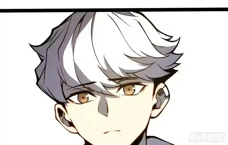 Full-Time Awakening Chapter 130 - halaman 13