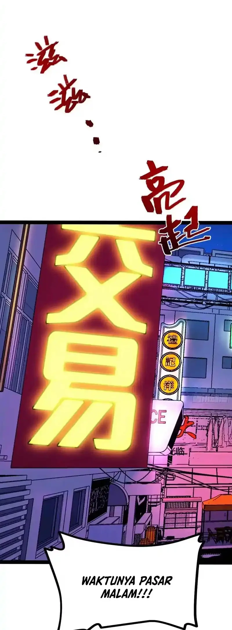 Full-Time Awakening Chapter 130 - halaman 29