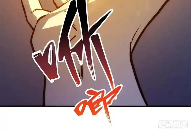 Full-Time Awakening Chapter 131 - halaman 13