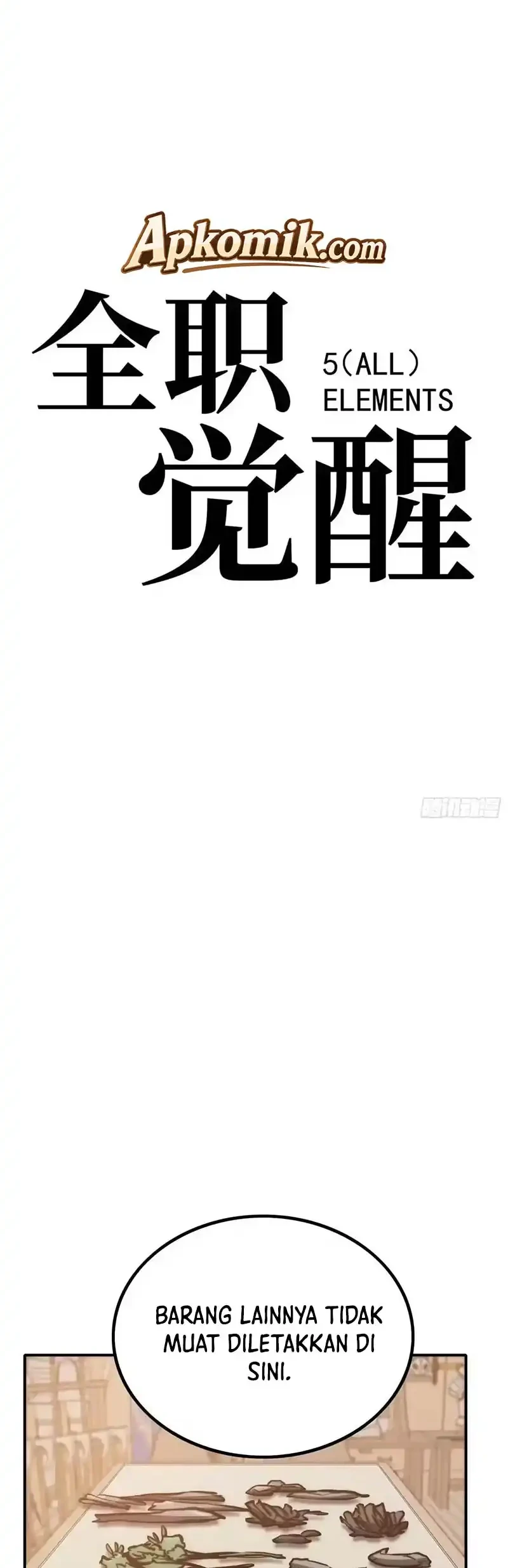 Full-Time Awakening Chapter 131 - halaman 17