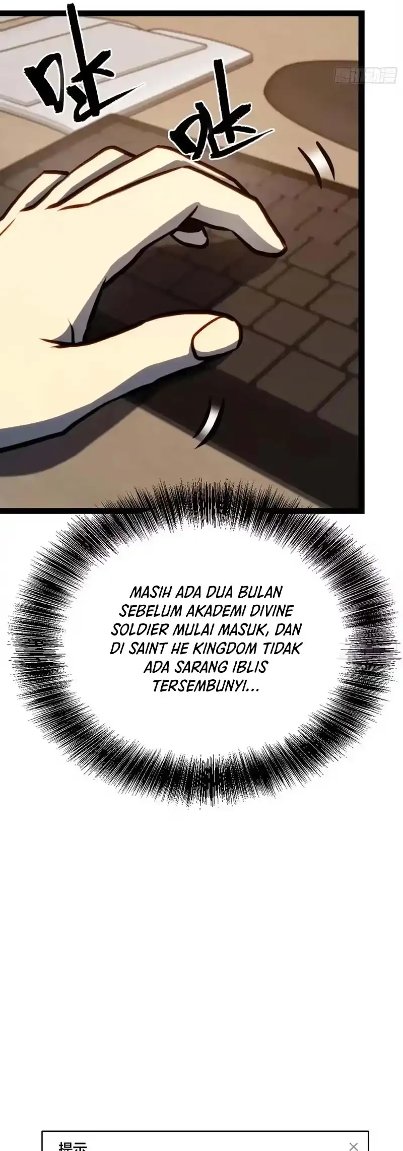 Full-Time Awakening Chapter 134 - halaman 7