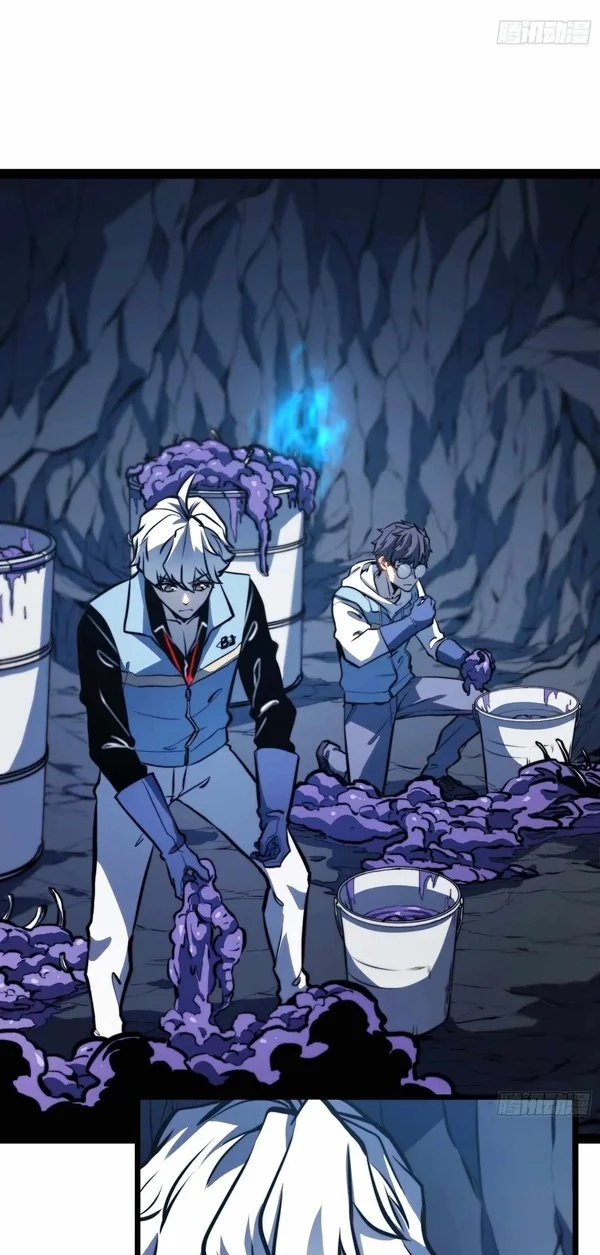 Full-Time Awakening Chapter 135 - halaman 12
