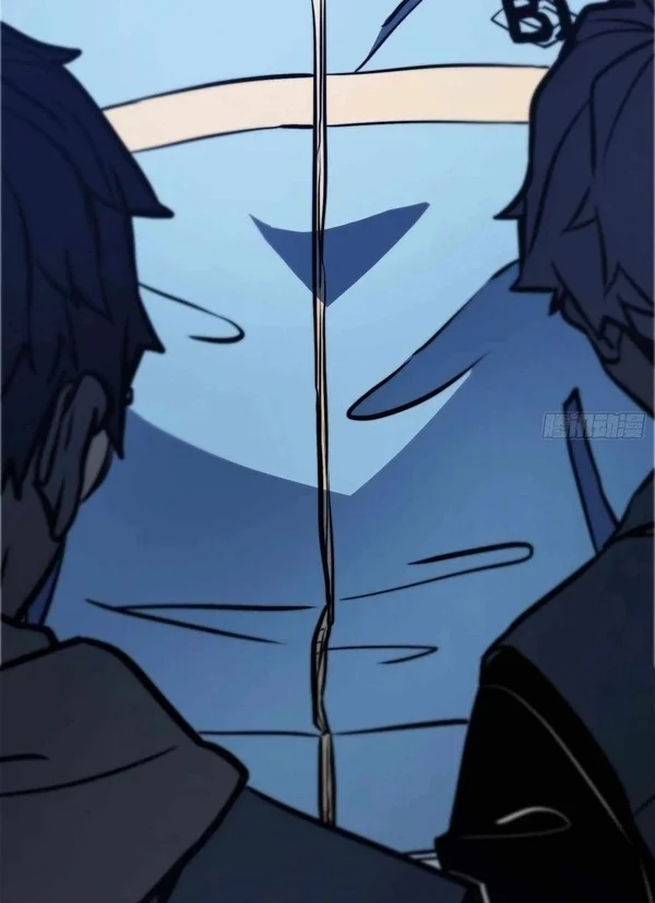 Full-Time Awakening Chapter 135 - halaman 27
