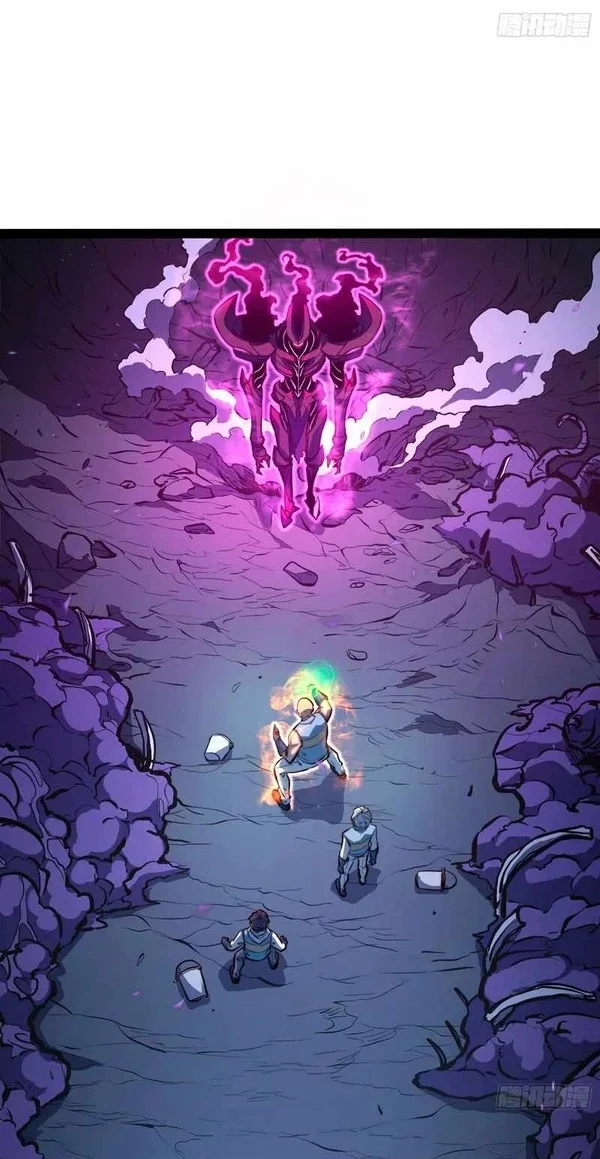 Full-Time Awakening Chapter 137 - halaman 16