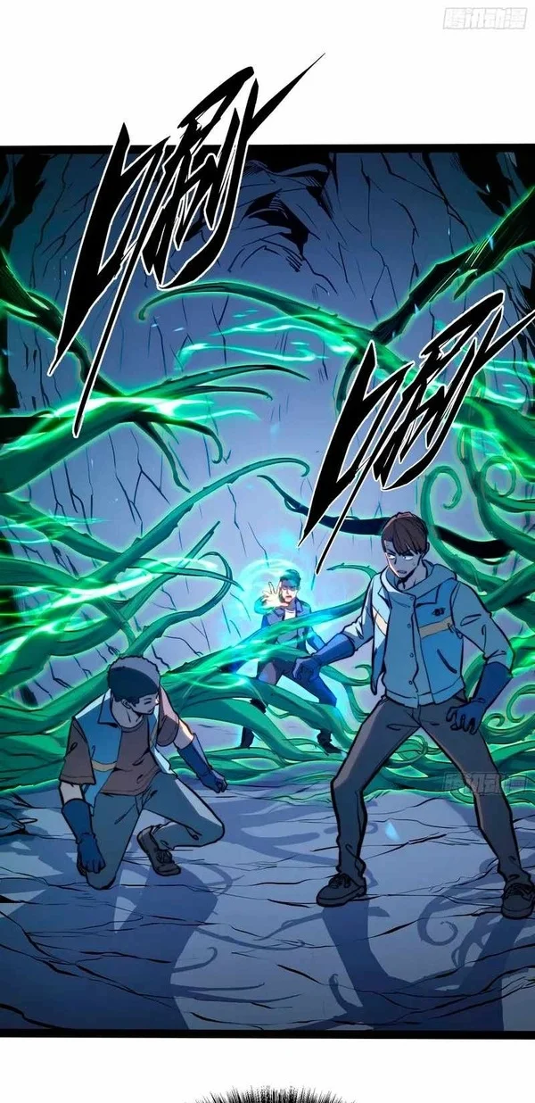Full-Time Awakening Chapter 137 - halaman 22