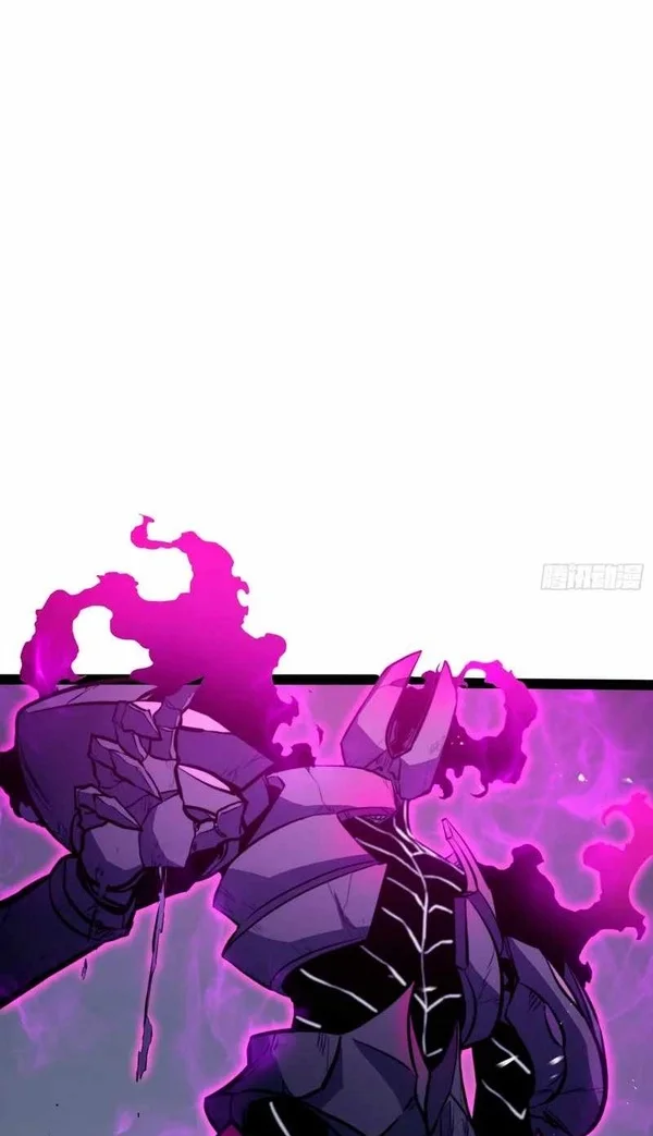 Full-Time Awakening Chapter 137 - halaman 30