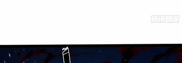 Full-Time Awakening Chapter 137 - halaman 34