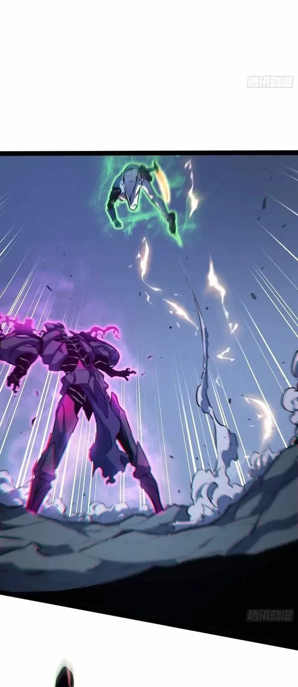 Full-Time Awakening Chapter 137 - halaman 42