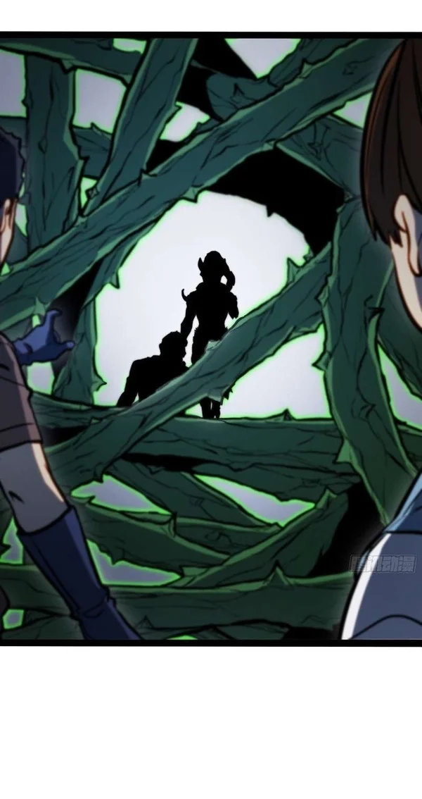Full-Time Awakening Chapter 138 - halaman 15