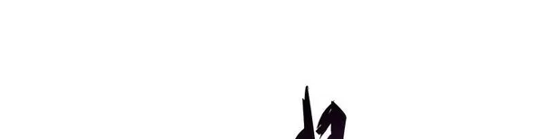 Full-Time Awakening Chapter 139 - halaman 12
