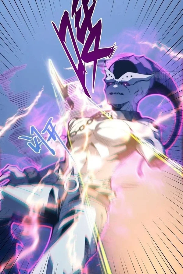 Full-Time Awakening Chapter 139 - halaman 31