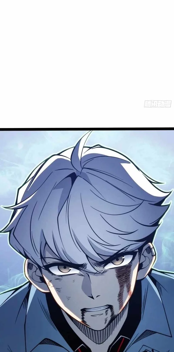 Full-Time Awakening Chapter 140 - halaman 11