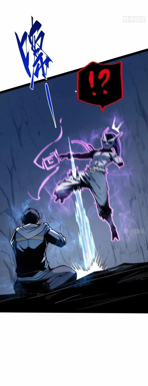 Full-Time Awakening Chapter 140 - halaman 20