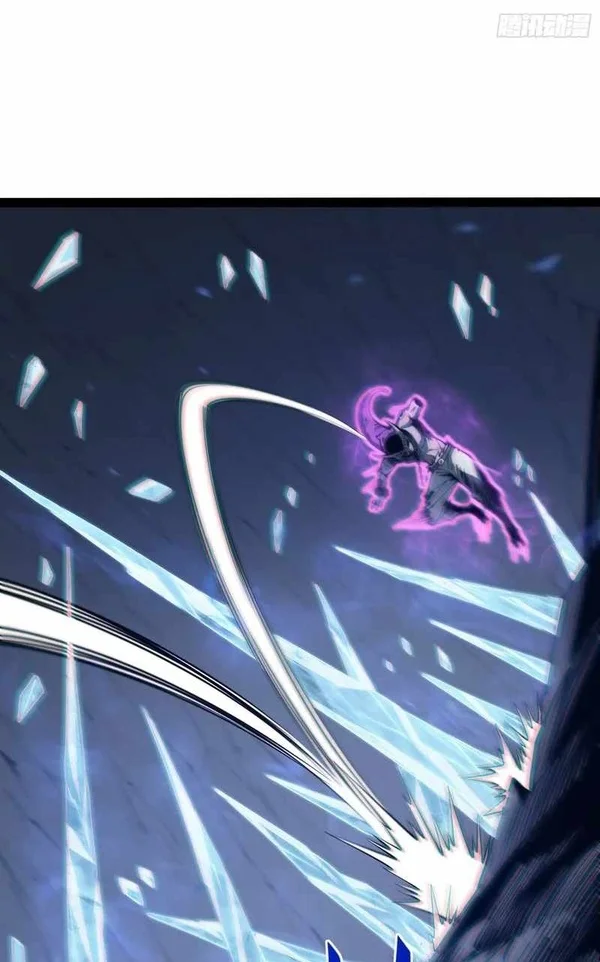 Full-Time Awakening Chapter 140 - halaman 21