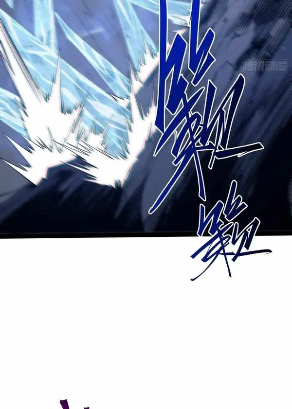 Full-Time Awakening Chapter 140 - halaman 22