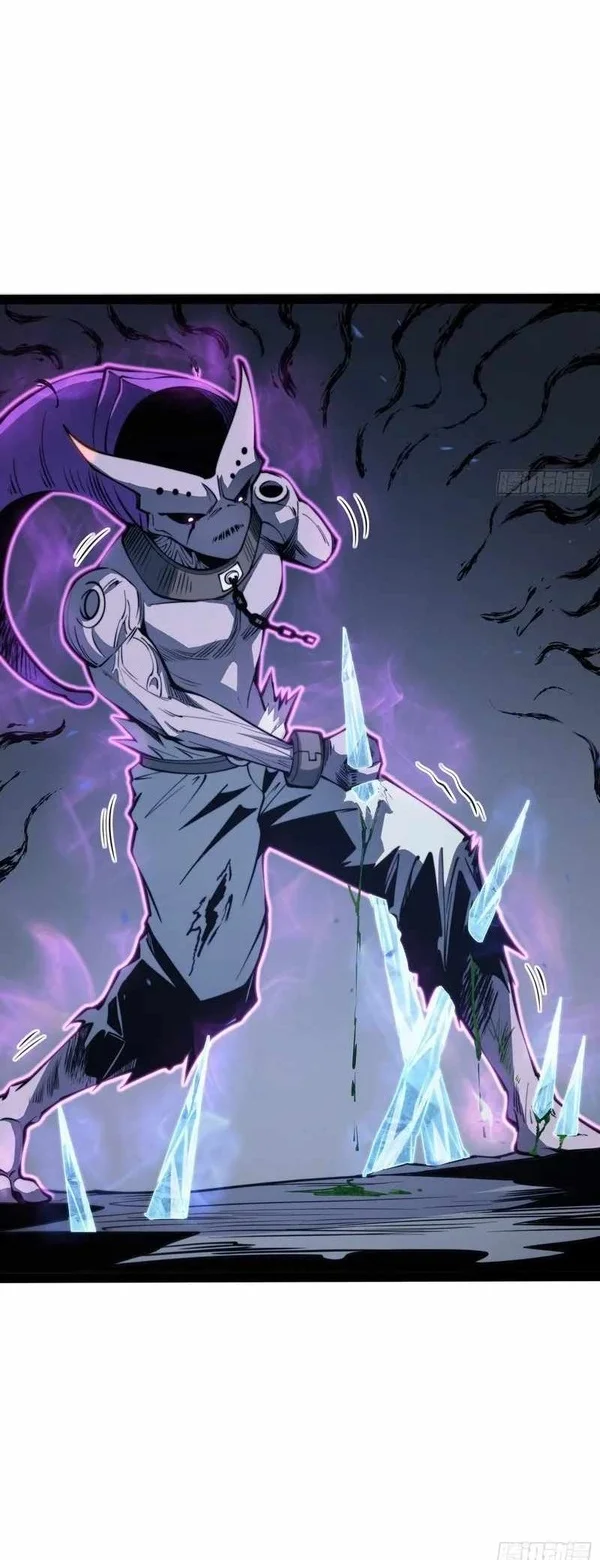 Full-Time Awakening Chapter 140 - halaman 25