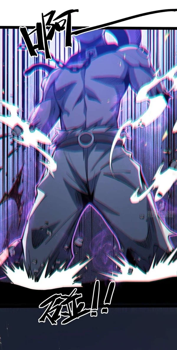 Full-Time Awakening Chapter 141 - halaman 17