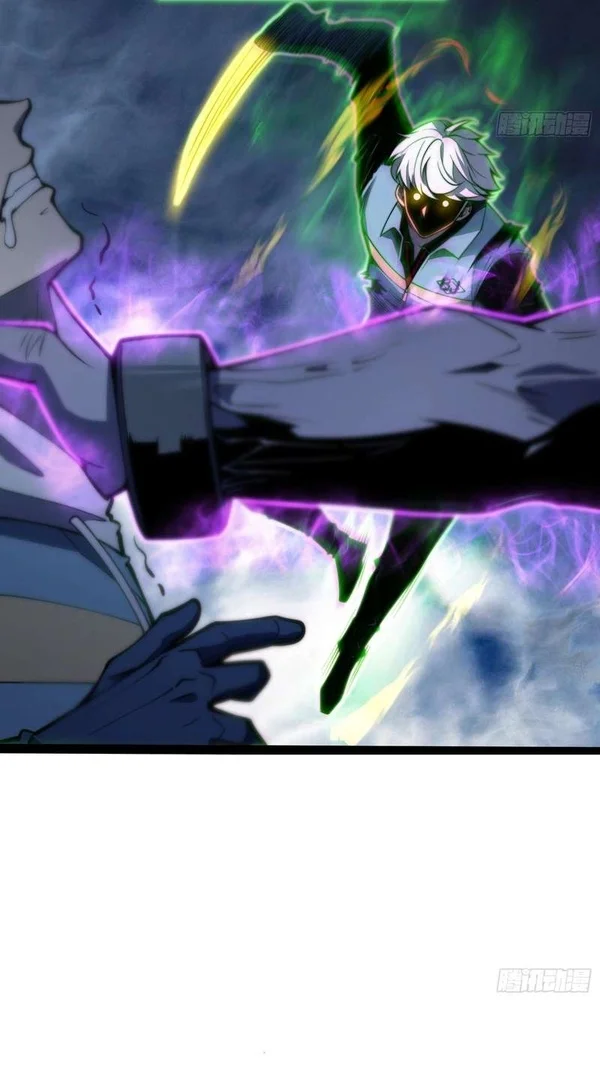 Full-Time Awakening Chapter 141 - halaman 8