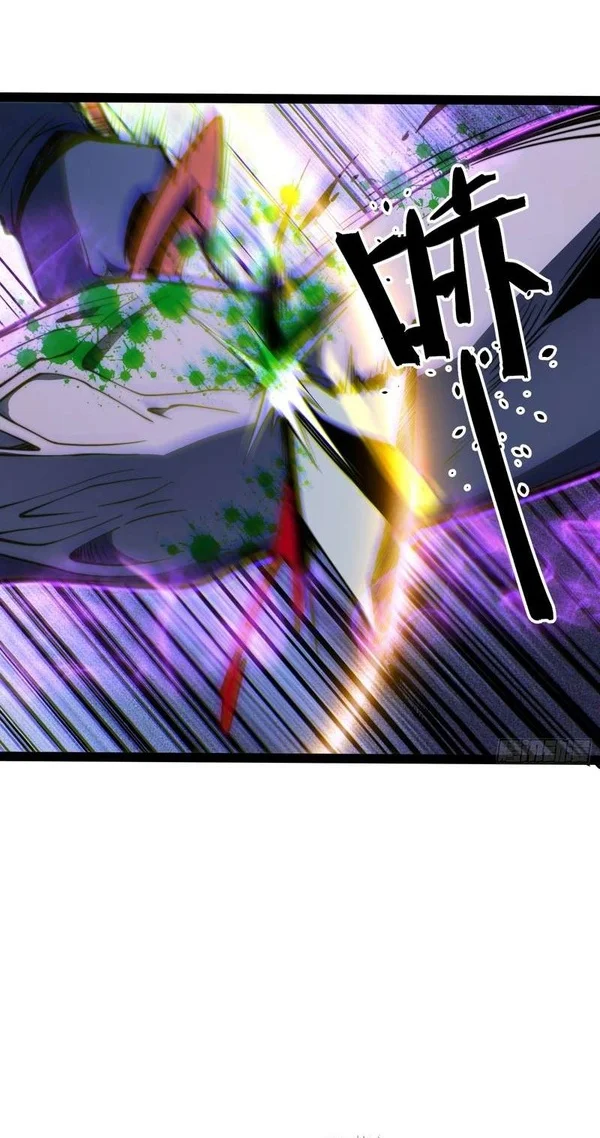 Full-Time Awakening Chapter 141 - halaman 9