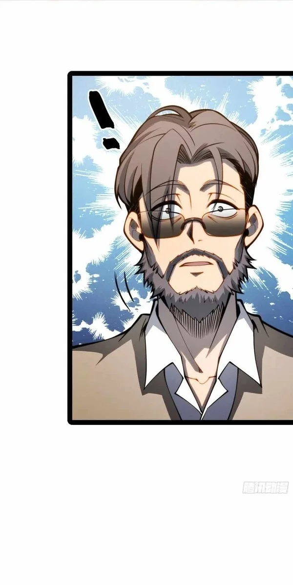 Full-Time Awakening Chapter 142 - halaman 1