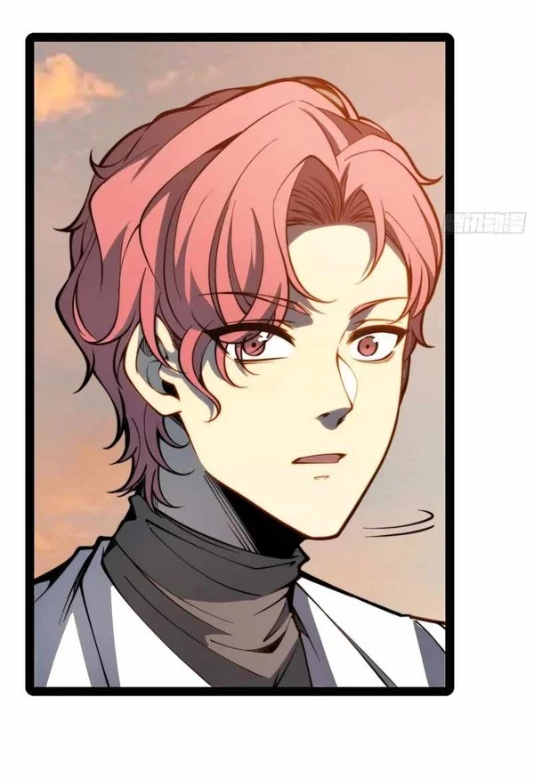 Full-Time Awakening Chapter 142 - halaman 34