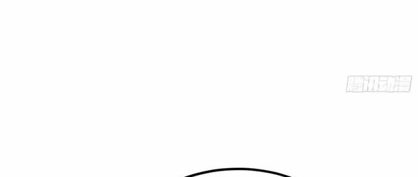 Full-Time Awakening Chapter 143 - halaman 13