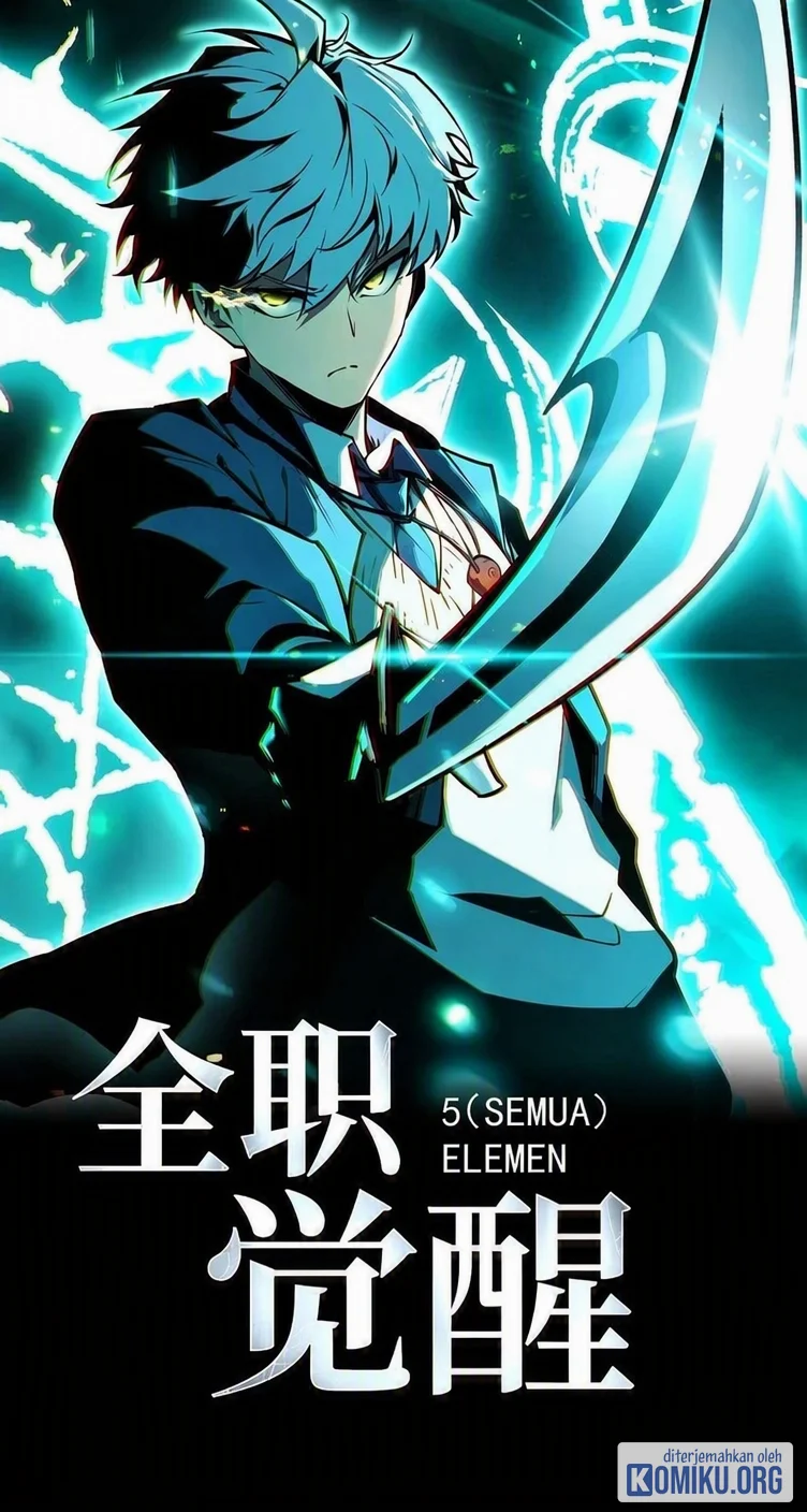 Full-Time Awakening Chapter 145.2 - halaman 2