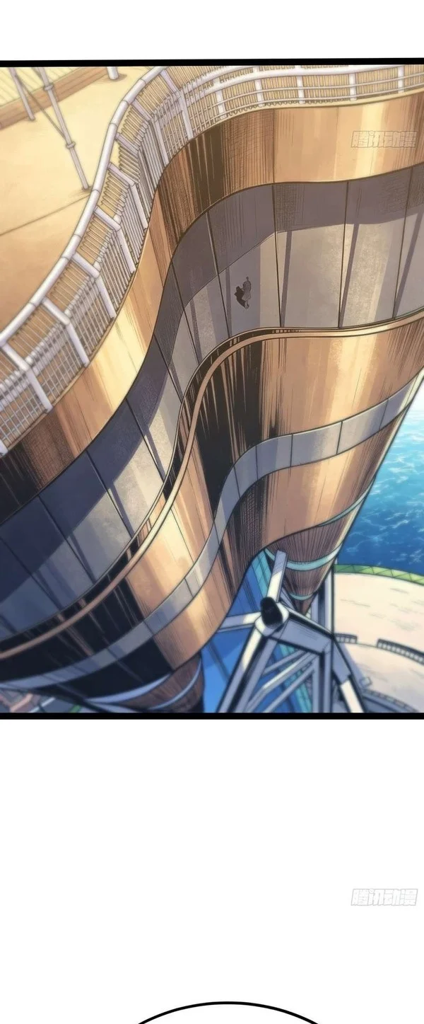 Full-Time Awakening Chapter 145.2 - halaman 5