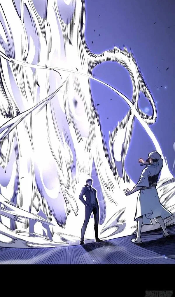 Full-Time Awakening Chapter 146.2 - halaman 24