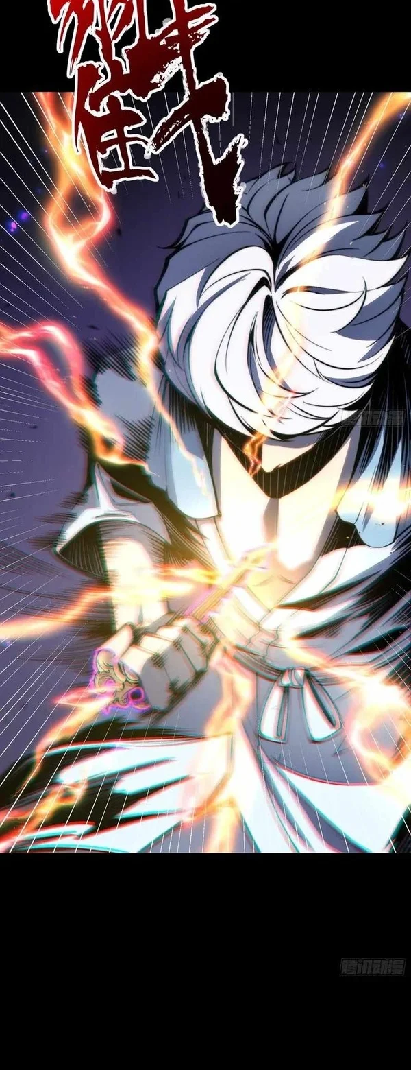 Full-Time Awakening Chapter 146.2 - halaman 41