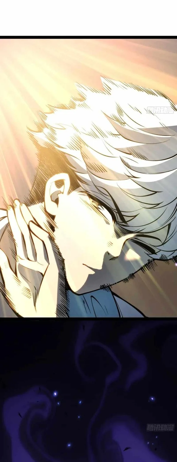 Full-Time Awakening Chapter 146.2 - halaman 6