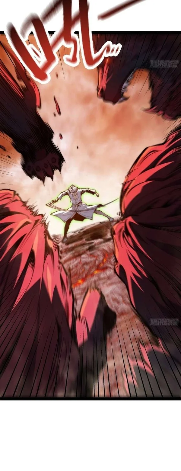 Full-Time Awakening Chapter 147.2 - halaman 25