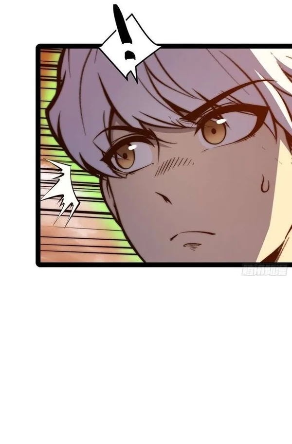 Full-Time Awakening Chapter 147.2 - halaman 27