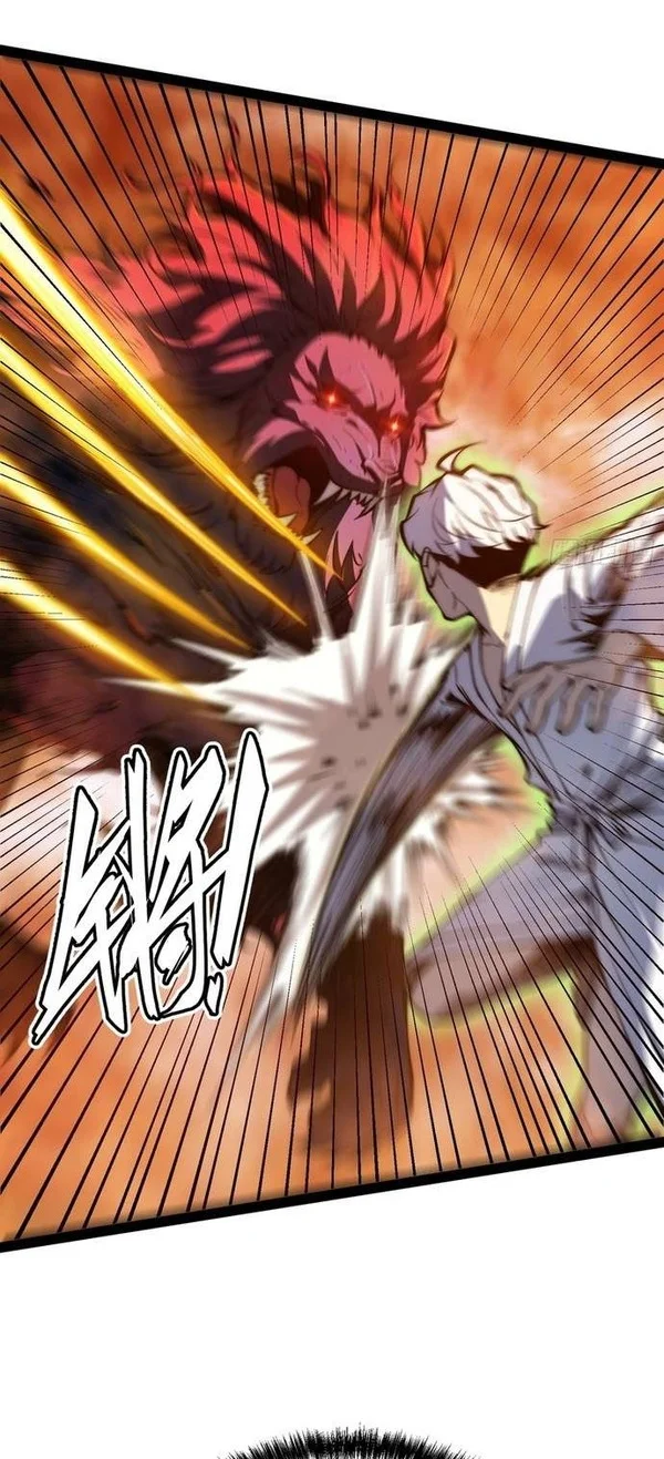 Full-Time Awakening Chapter 147.2 - halaman 28