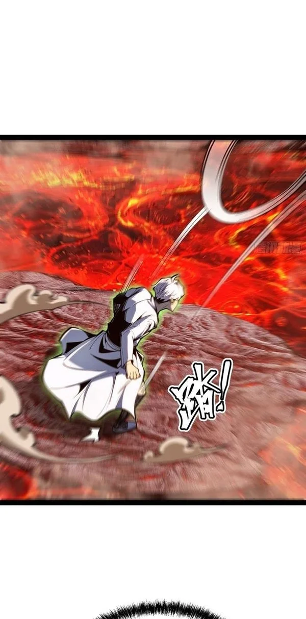 Full-Time Awakening Chapter 147.2 - halaman 32