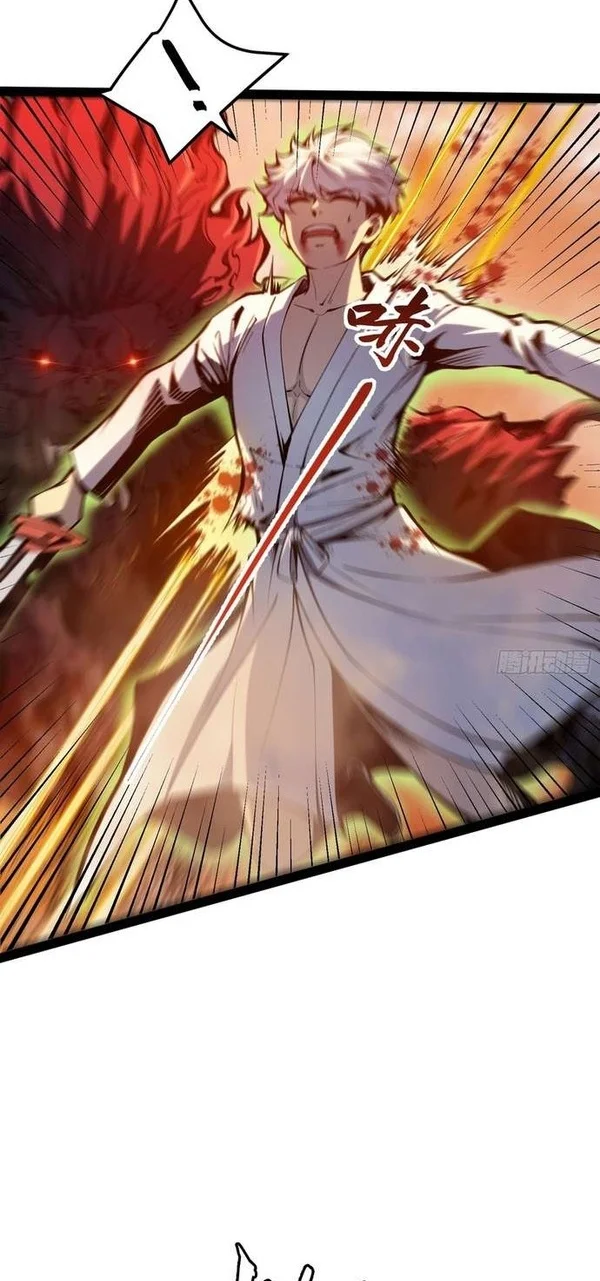 Full-Time Awakening Chapter 147.2 - halaman 38