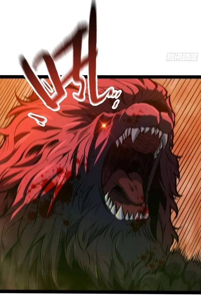 Full-Time Awakening Chapter 148.2 - halaman 21