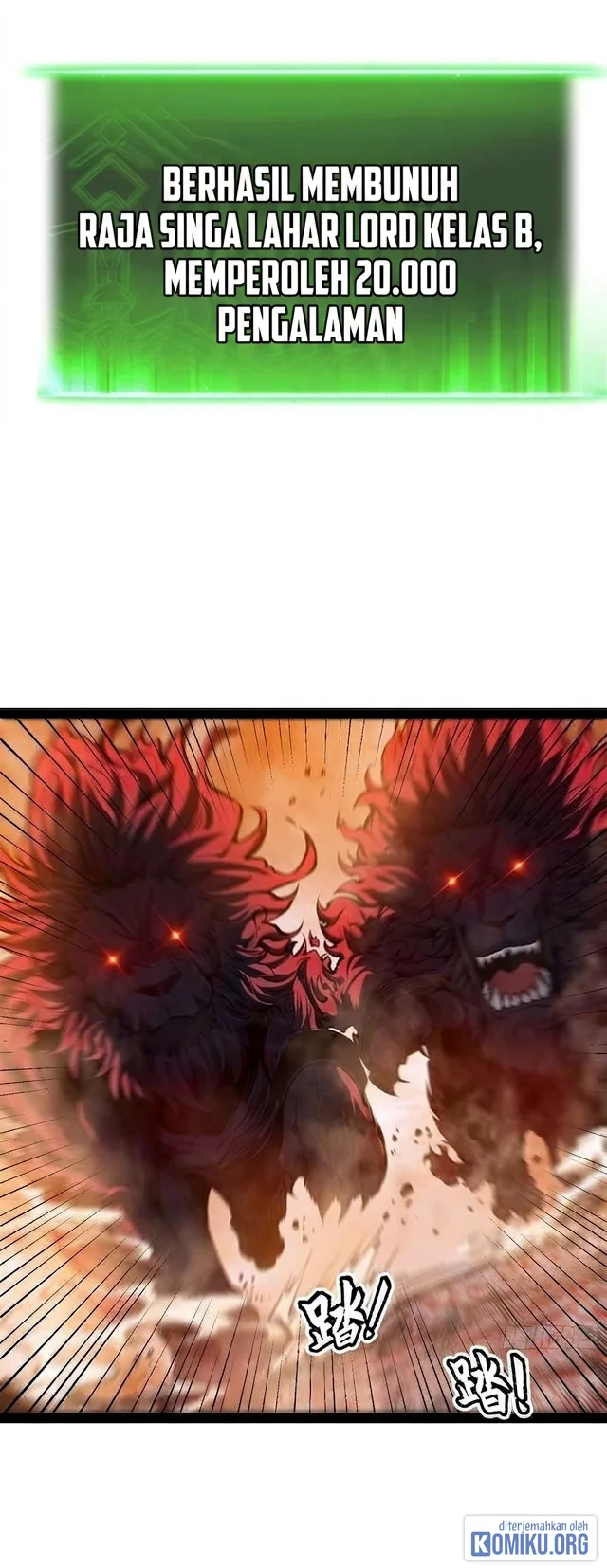 Full-Time Awakening Chapter 148.2 - halaman 27