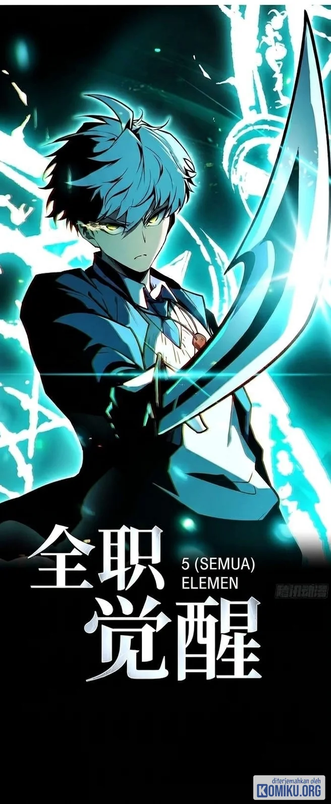 Full-Time Awakening Chapter 148.2 - halaman 3