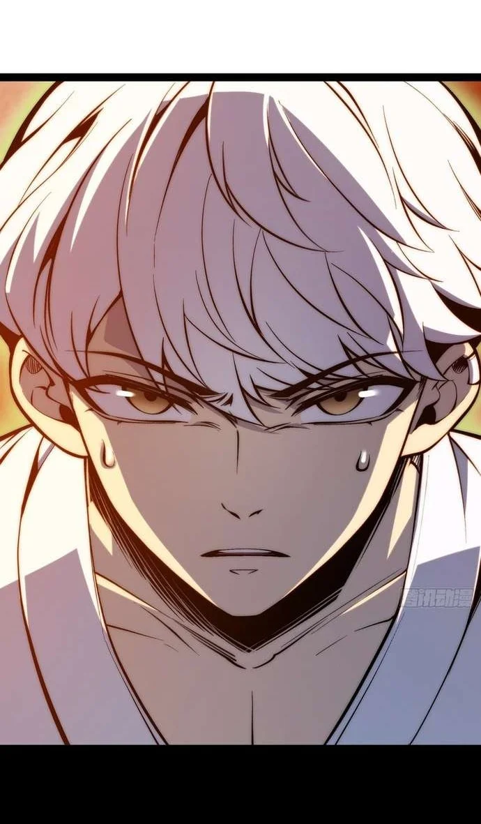 Full-Time Awakening Chapter 148.2 - halaman 5