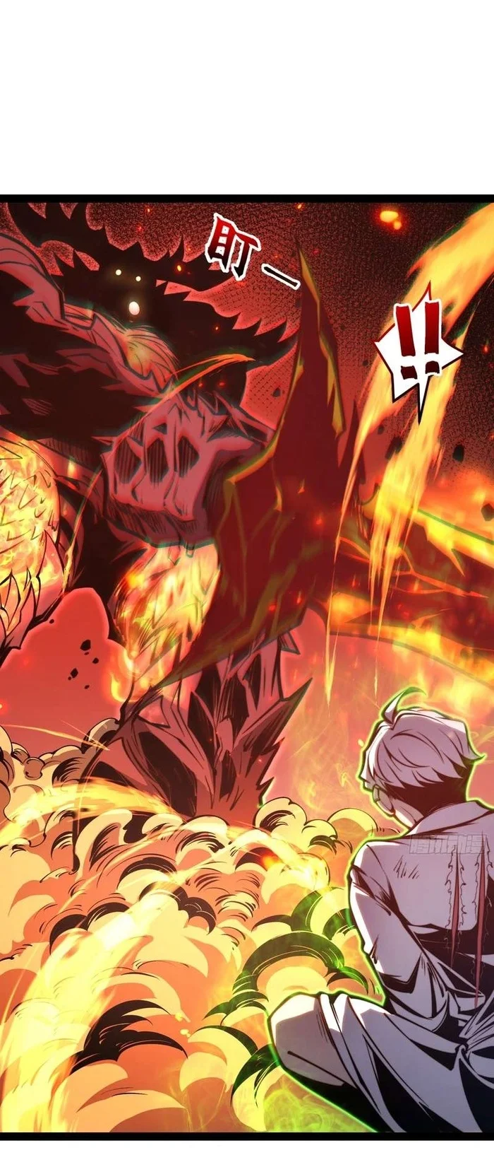 Full-Time Awakening Chapter 149.2 - halaman 14