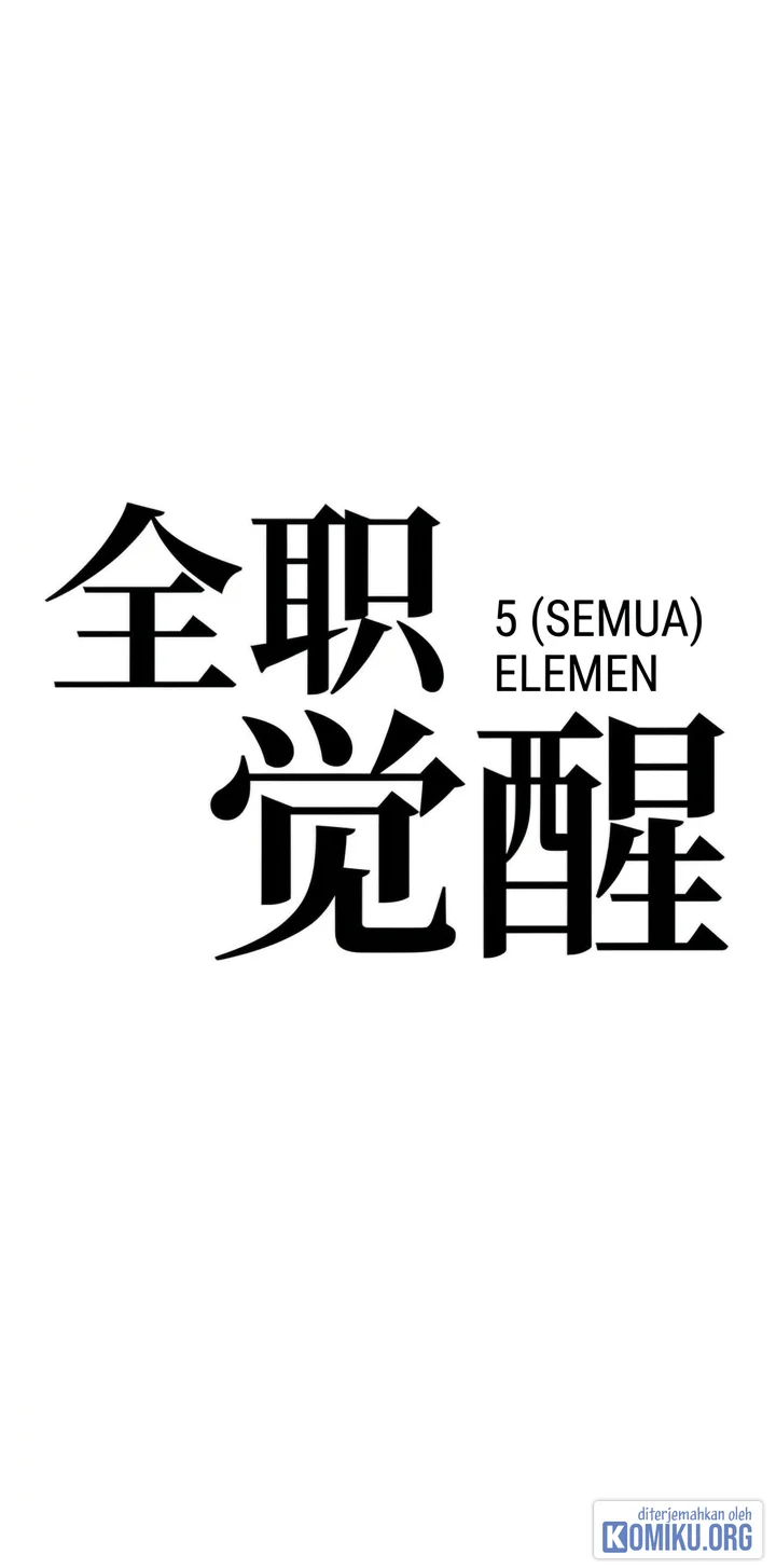 Full-Time Awakening Chapter 149.2 - halaman 17