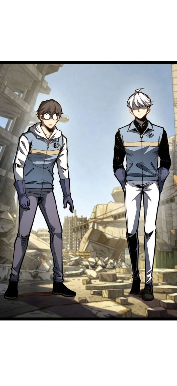 Full-Time Awakening Chapter 149.2 - halaman 33