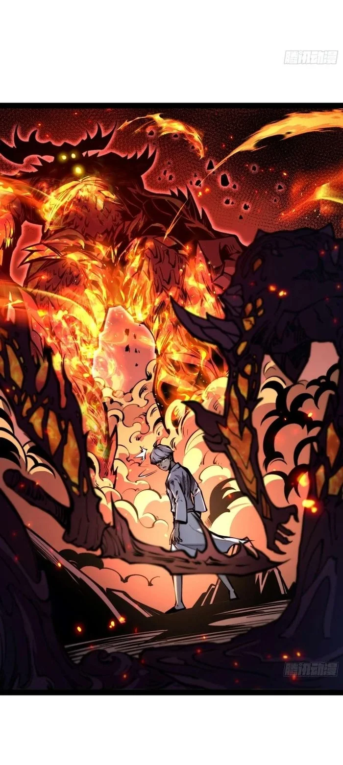 Full-Time Awakening Chapter 149.2 - halaman 7