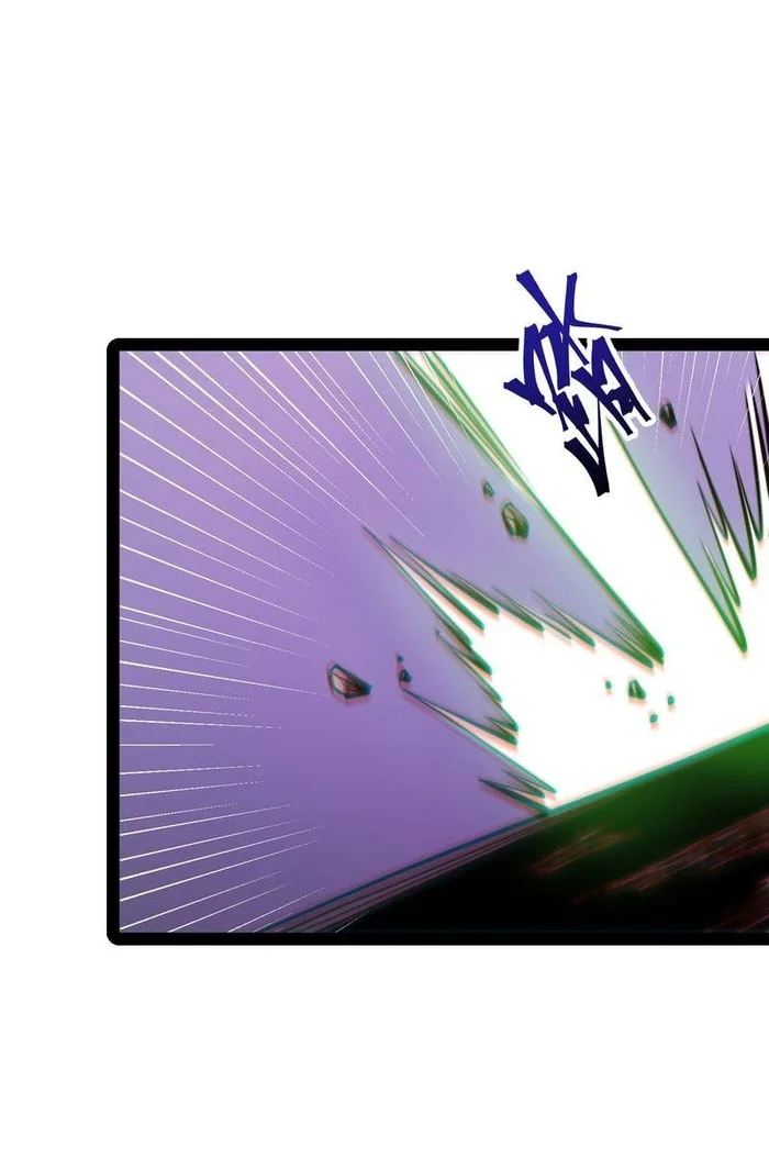 Full-Time Awakening Chapter 150.2 - halaman 10