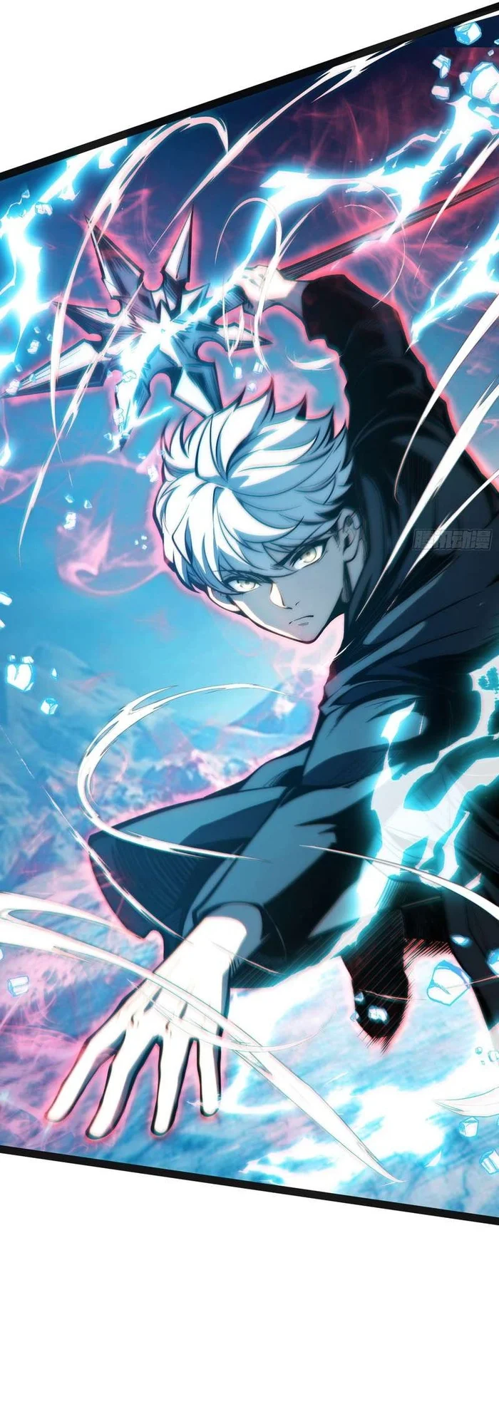 Full-Time Awakening Chapter 150.2 - halaman 27