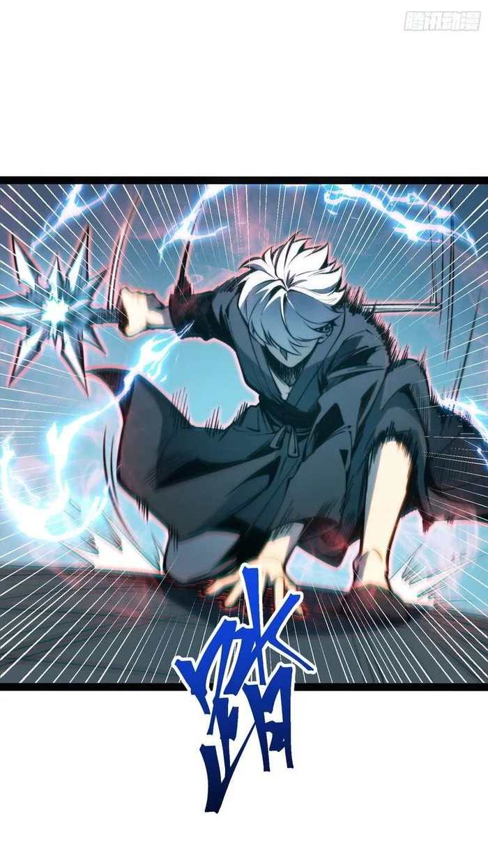 Full-Time Awakening Chapter 150.2 - halaman 39