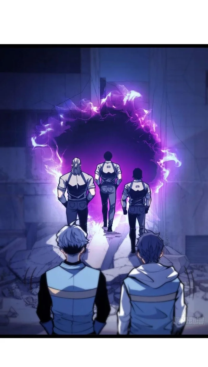 Full-Time Awakening Chapter 150.2 - halaman 4