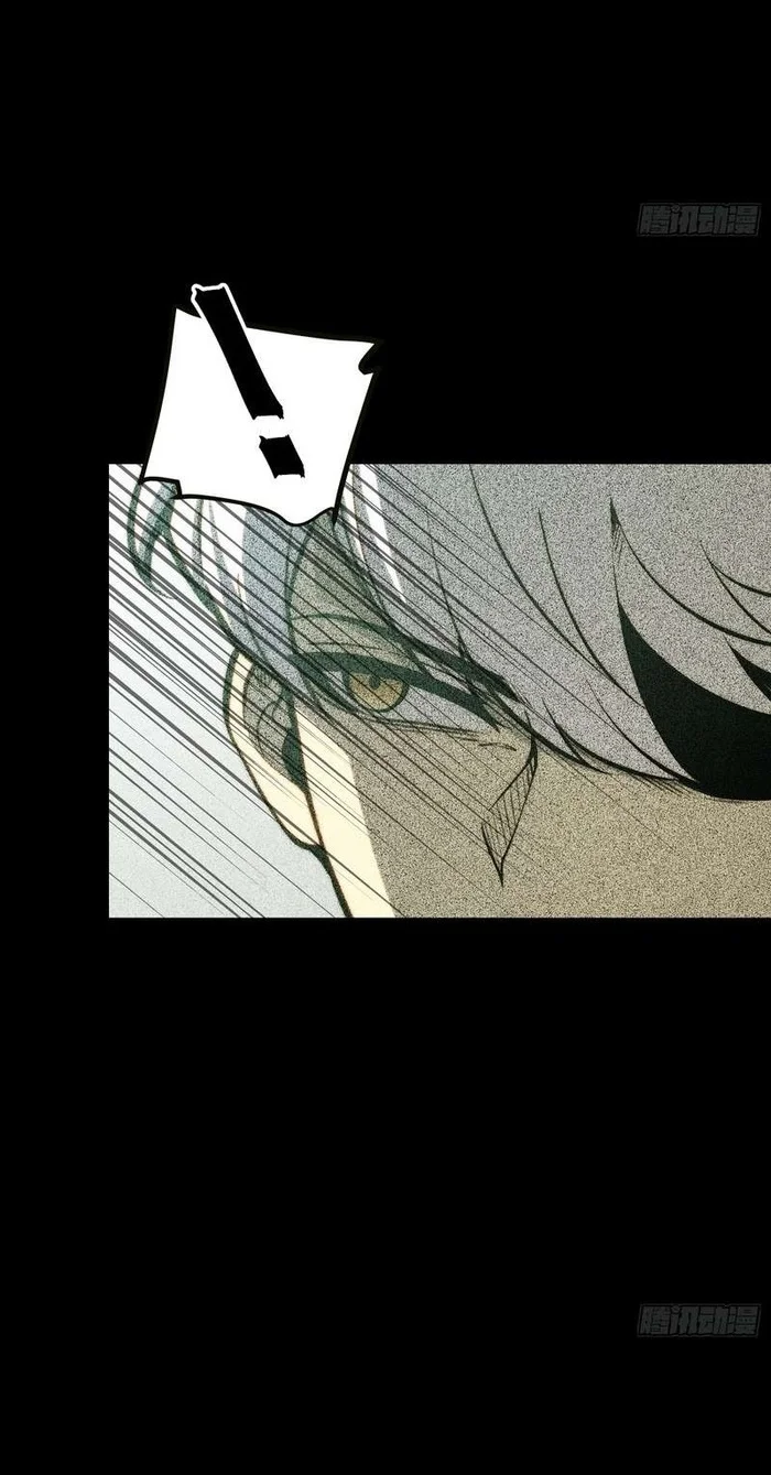 Full-Time Awakening Chapter 151.2 - halaman 16