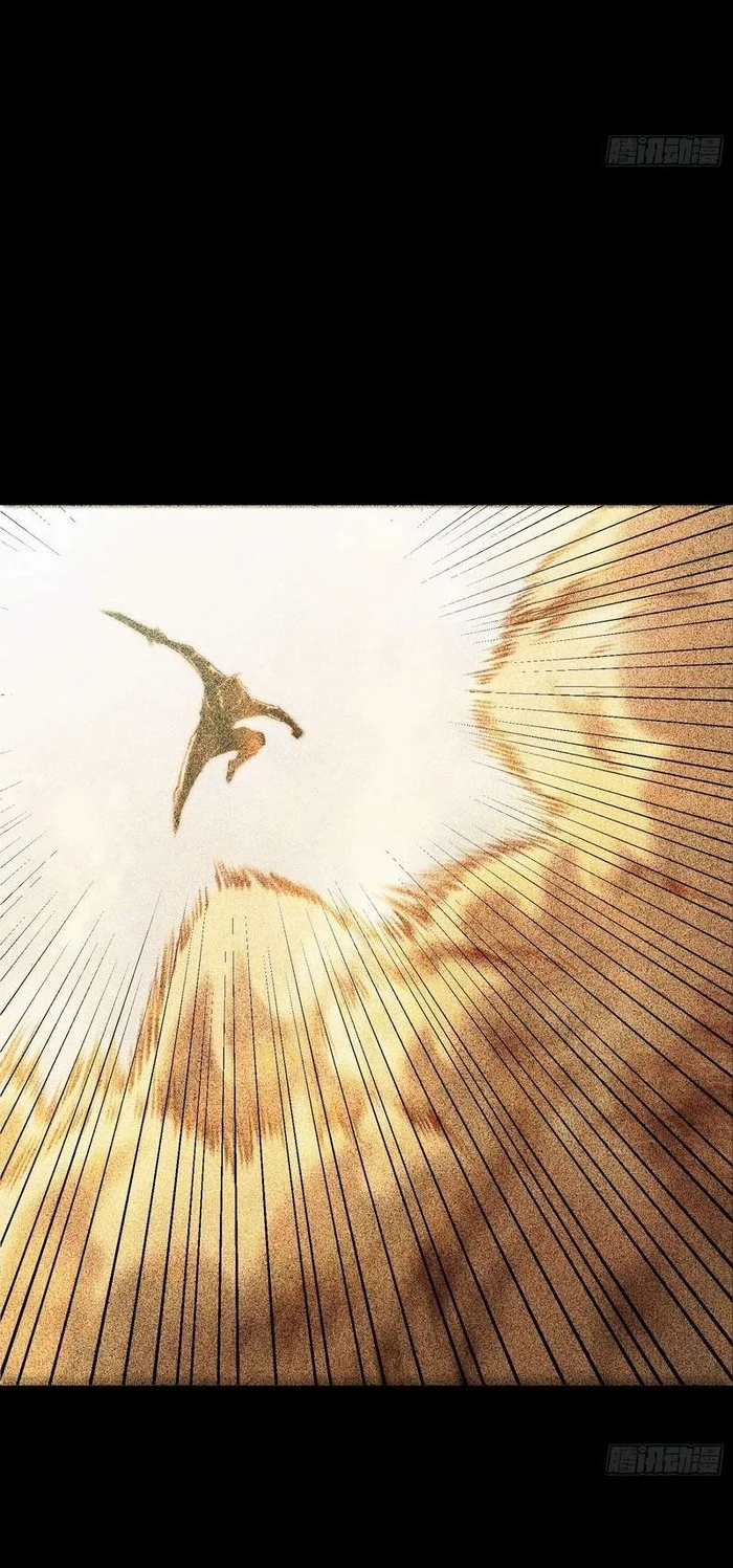 Full-Time Awakening Chapter 151.2 - halaman 21